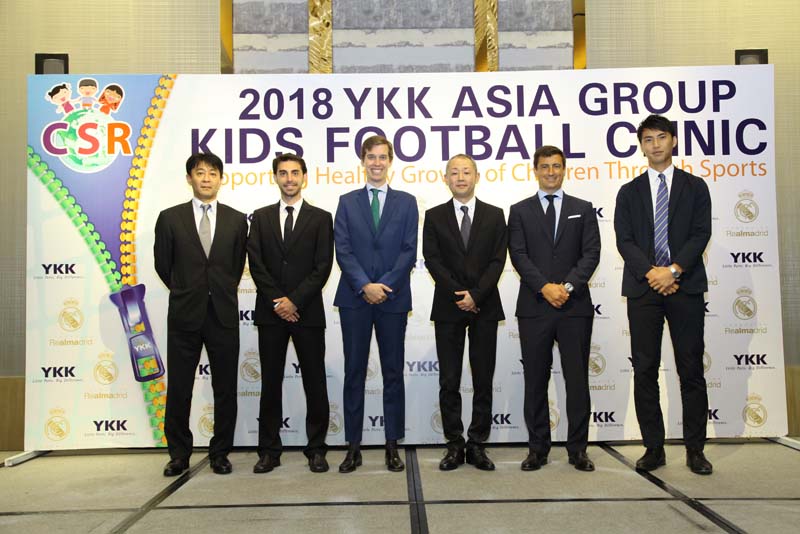 The two-day YKK Asia Group Kids Football Clinic came with 300 underprivileged kids getting the rare opportunity to learn football.